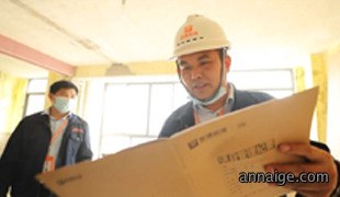 聚通装潢工地施工现场验收2