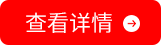 OPC工业网闸