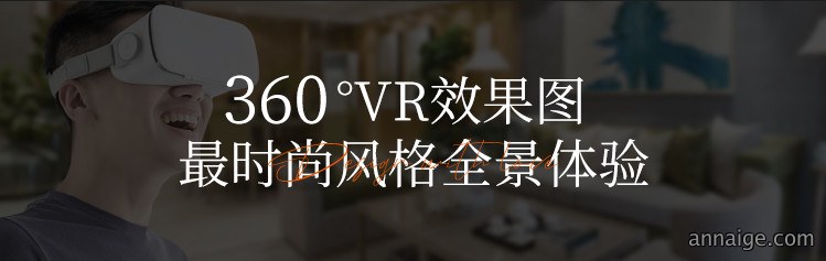 聚通装潢